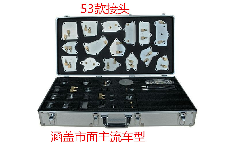 全自动变速箱清洗机专用接头