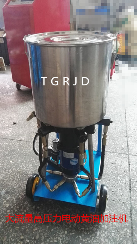 移动试电动油脂加注机