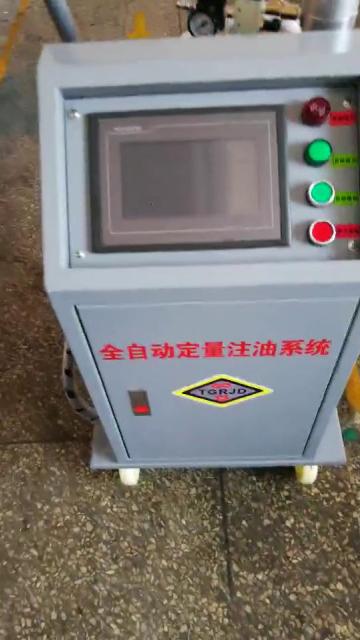 气动稀油高精度PLC控制系统