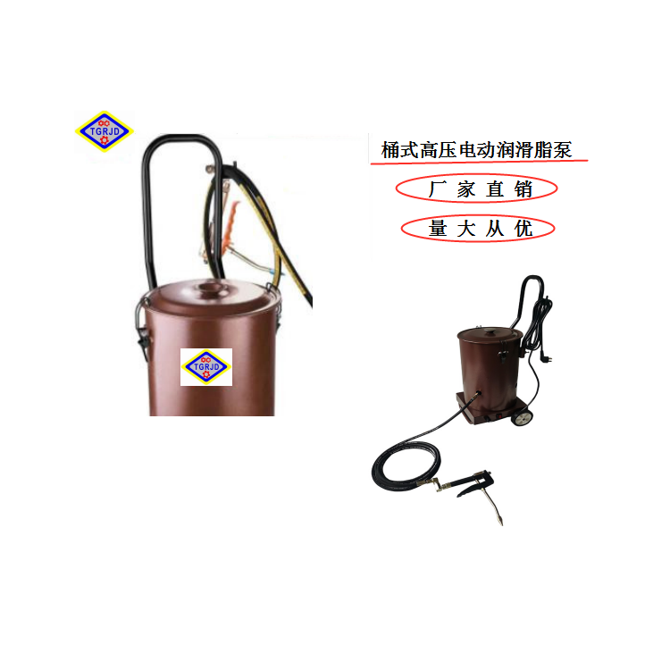 手提式高压黄油泵