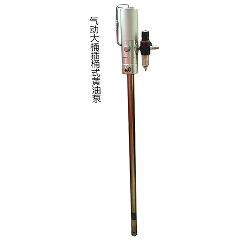 气动黄油柱塞泵